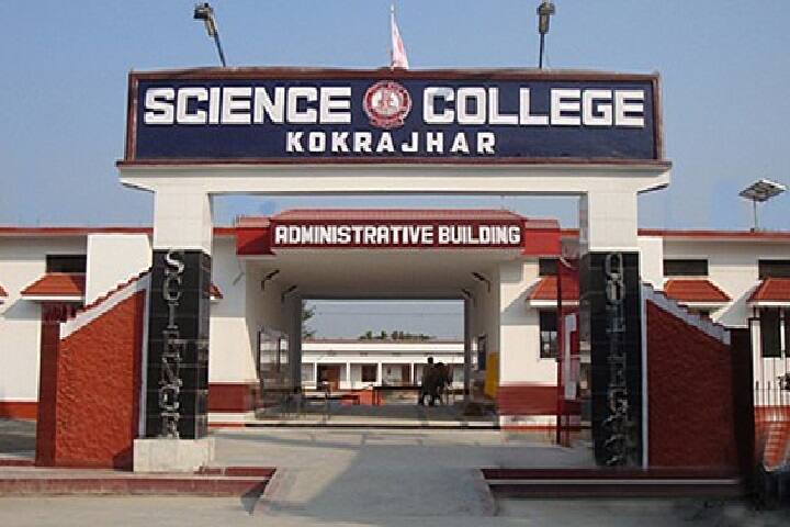 campus-view
